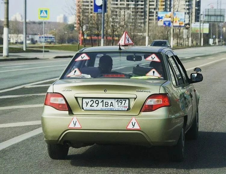 Источник: Яндекс - Картинки. 