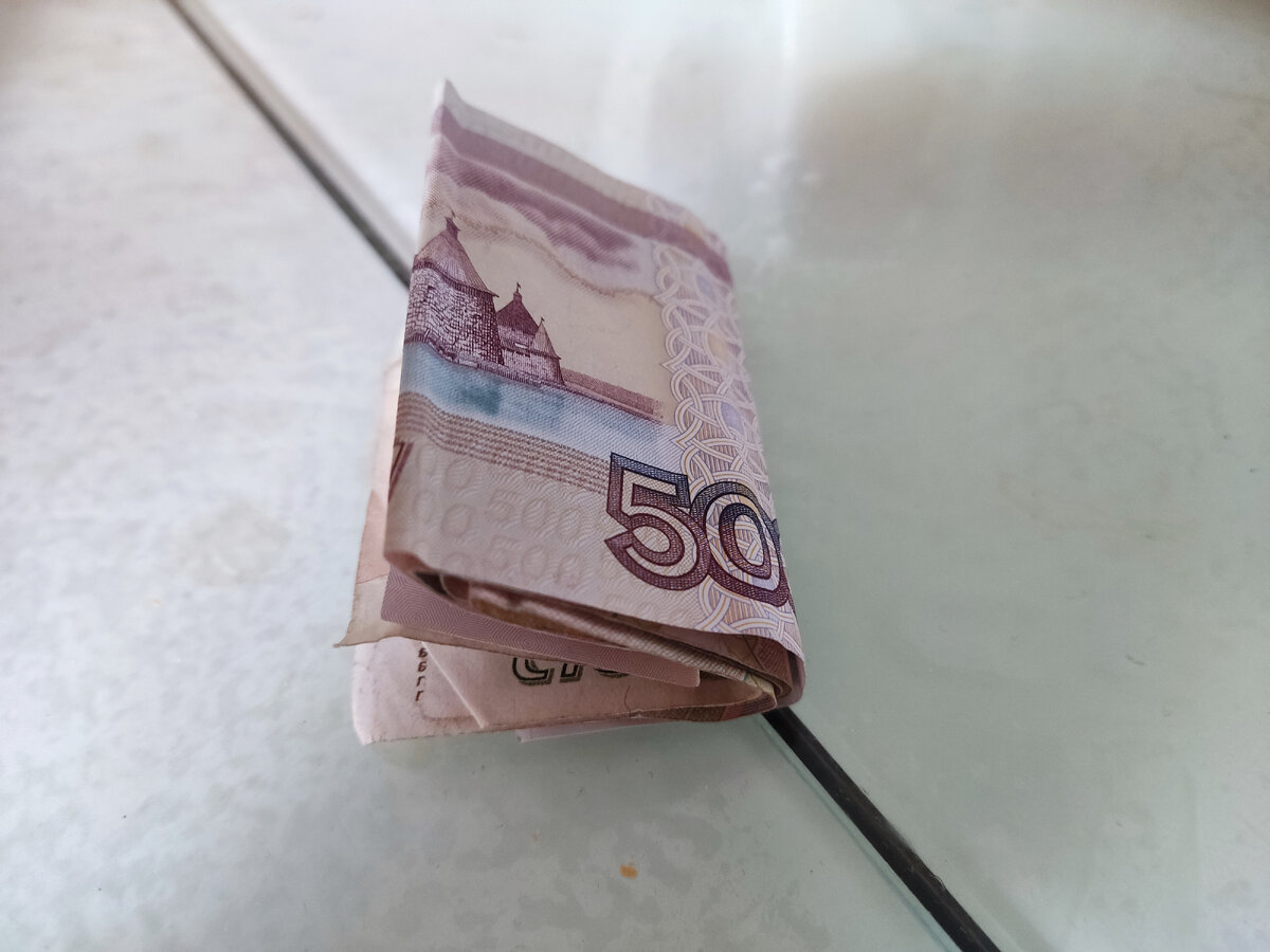 Личное фото