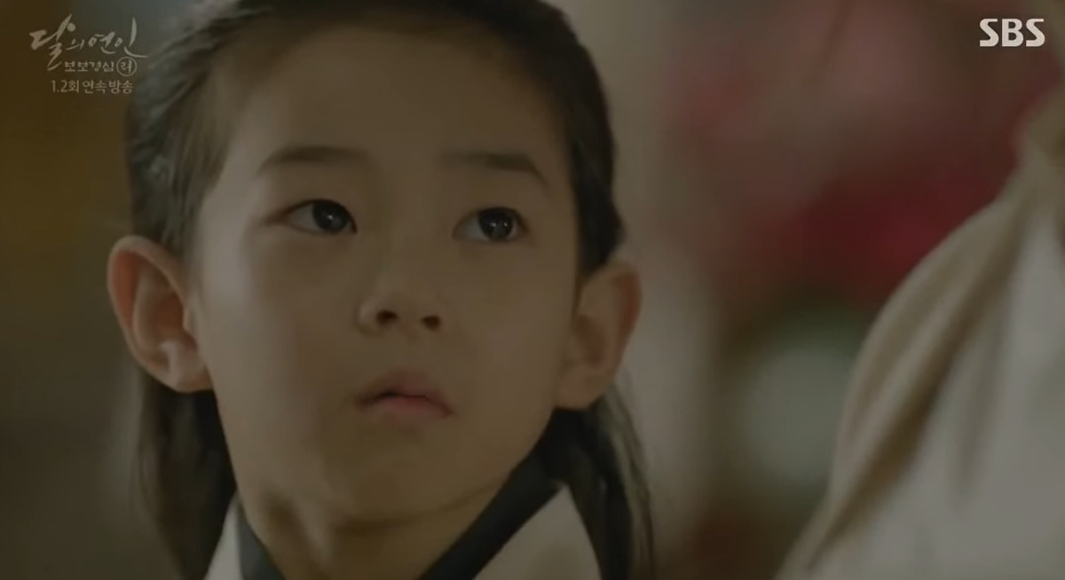  Кадр из дорамы