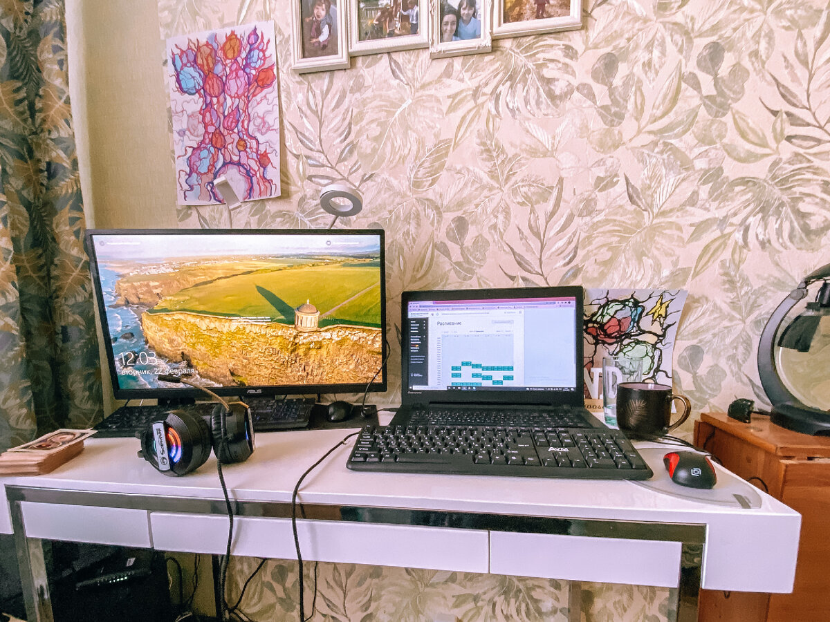 Так сейчас выглядит моё рабочее место