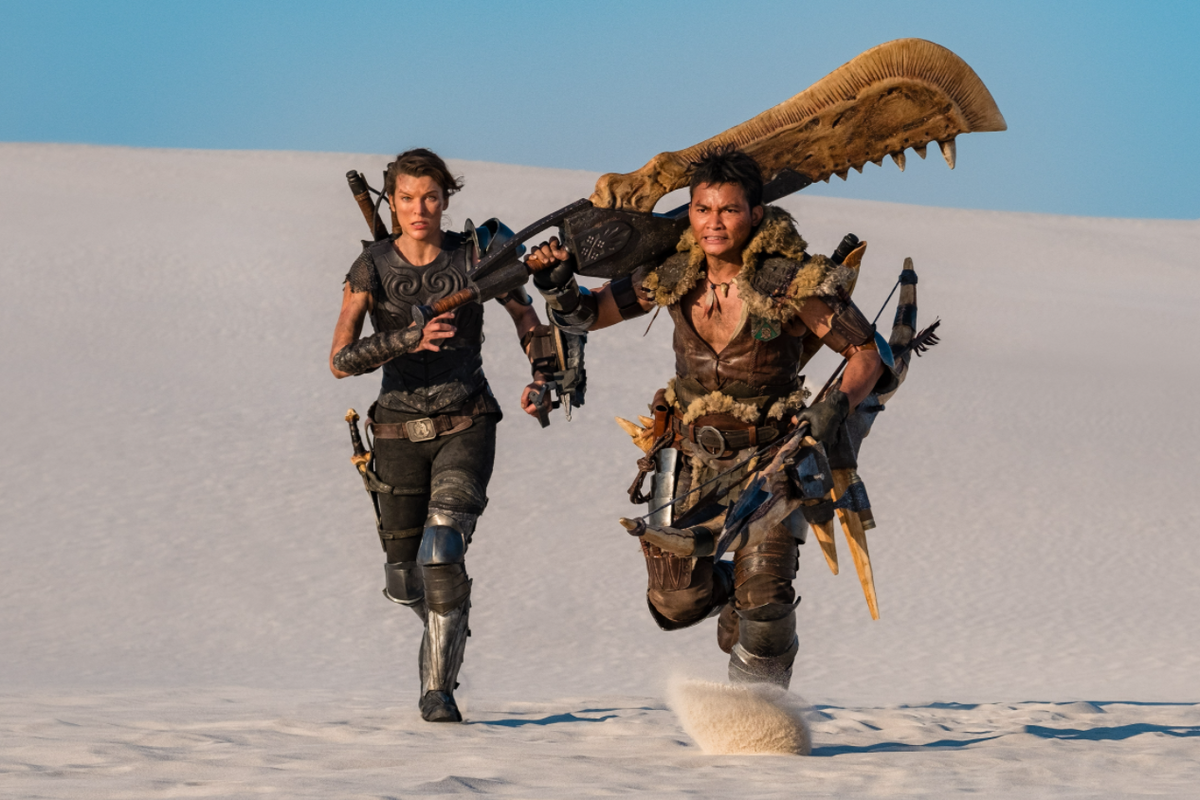 Охотник на монстров 