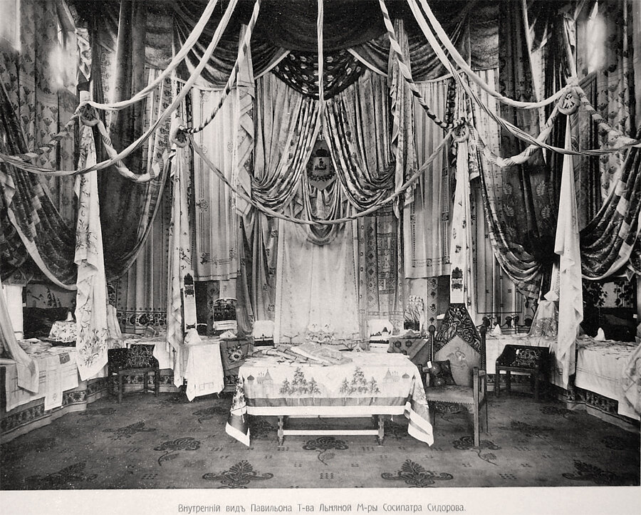 Образцы льняных изделий мануфактуры Сосипатра Сидорова. Фото из открытых источников. 