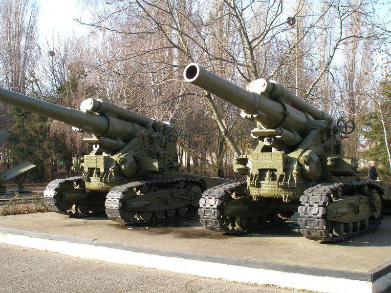 280-мм мортира бр-5 обр. Бр-5 280-мм мортира. Орудие б 5. 280-мм мортира обр. 1939.