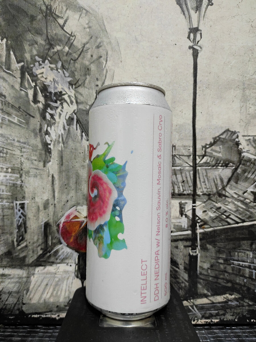 Ostrovica Brewery Intellect