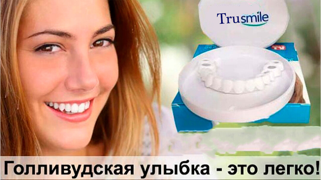 Узнать цену можно по ссылке