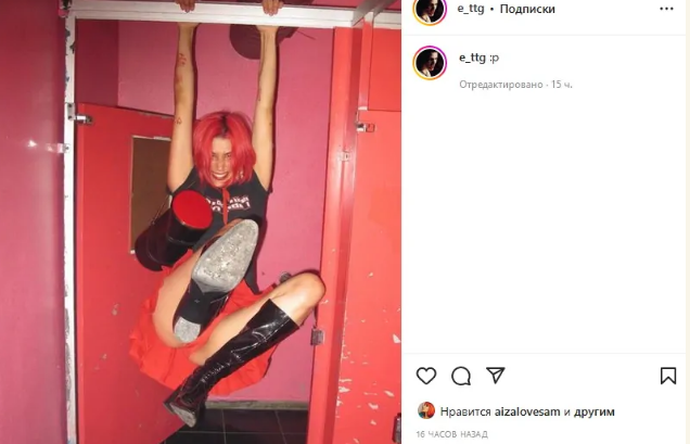 Добавьте описание