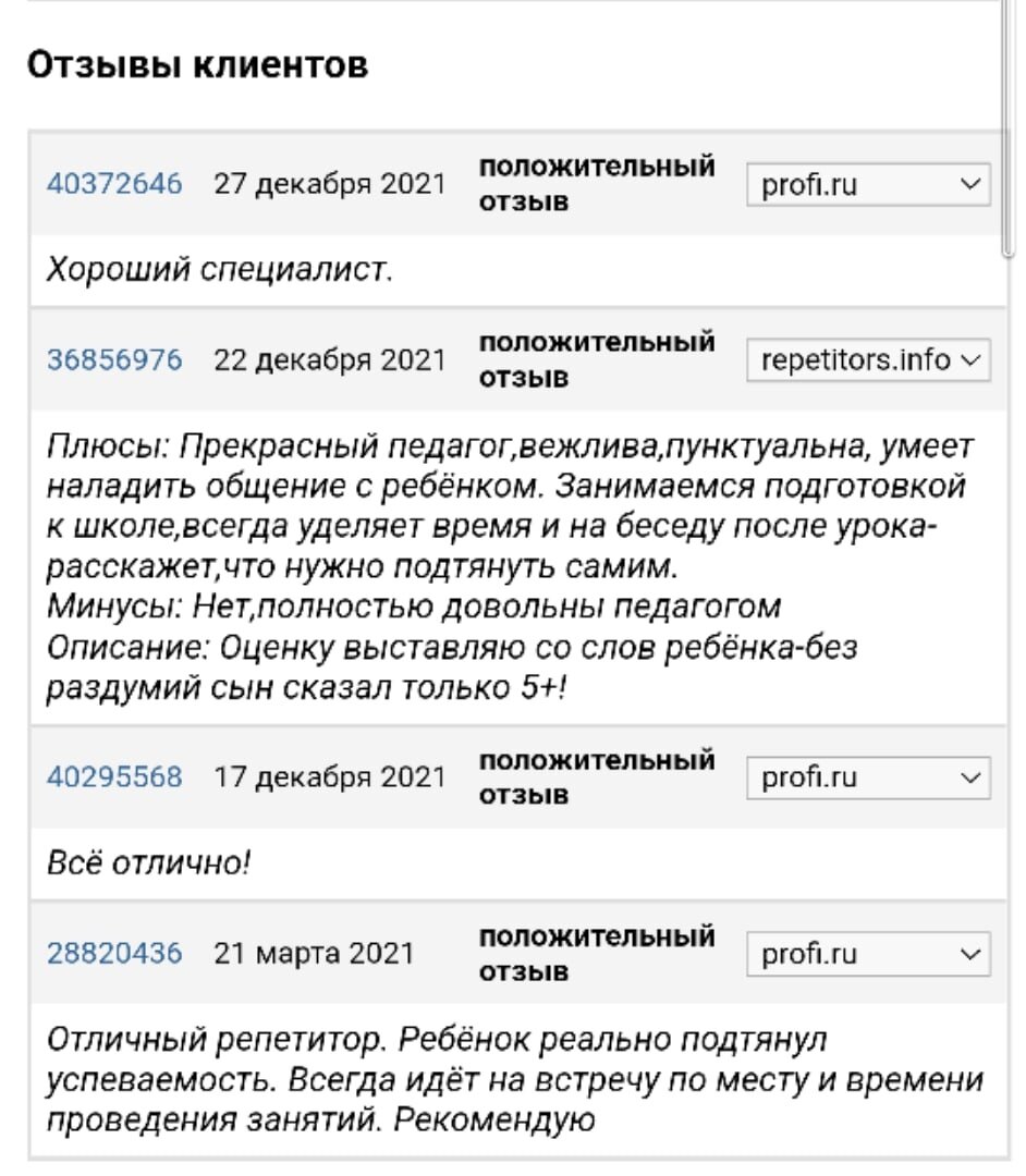 -1-2