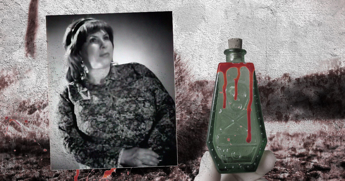 Коллаж с Тамарой Иванютиной и ее орудием.