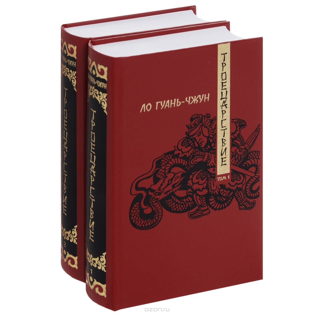 На чью мельницу мы льем воду. | Молодость в сапогах | Дзен