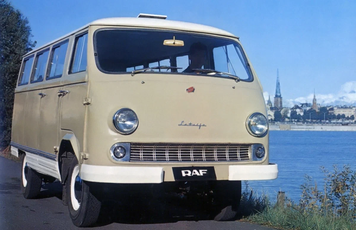 Р РђР¤ 1970