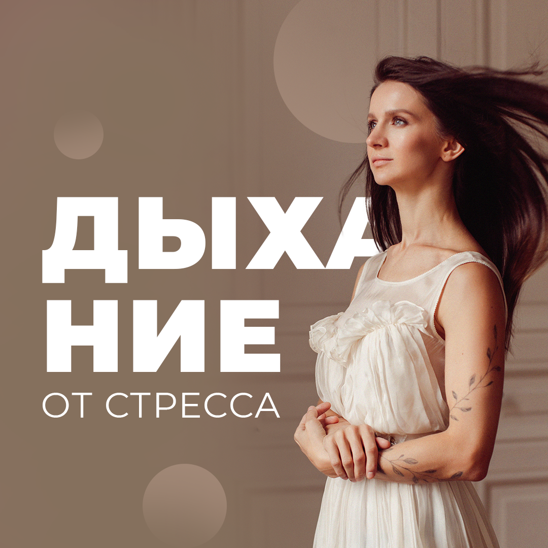 Фото Newyorkfitspo.ru