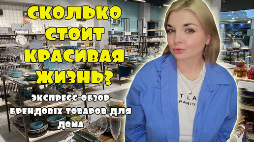 Голая девушка пришла в магазин — Video | VK