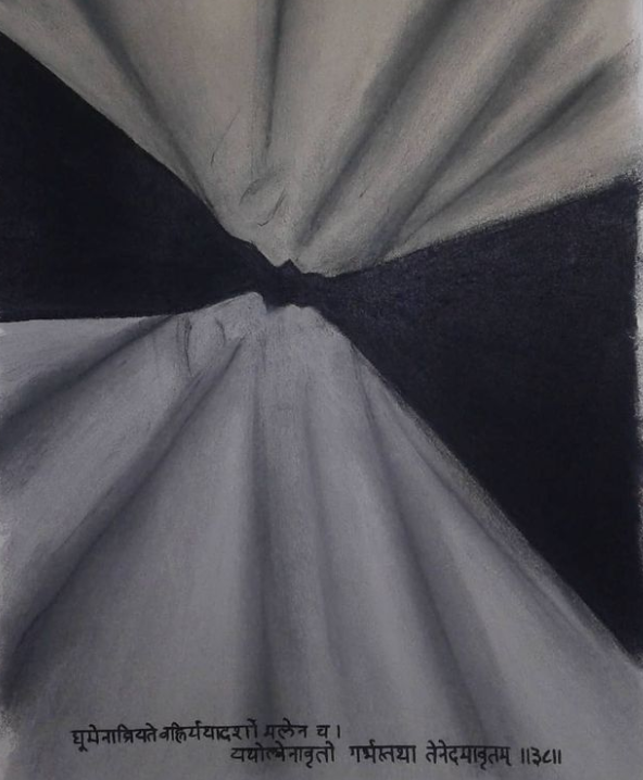 Подобно тому как огонь окутан дымом, как зеркало покрыто пылью и как зародыш скрыт в утробе матери, так и вожделение затмевает сознание живых существ (БГ 3.38)