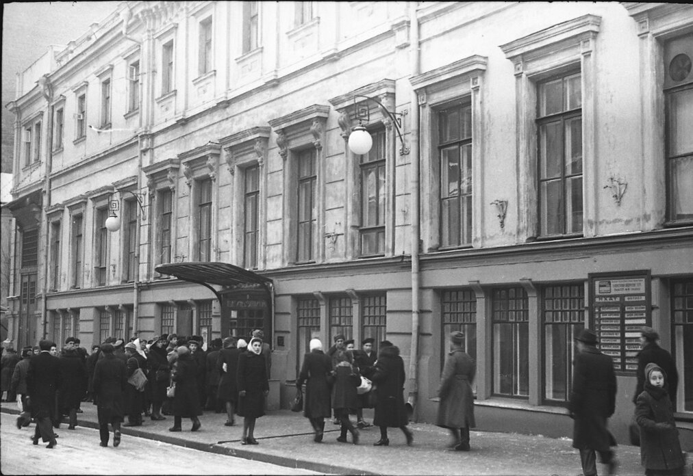 Картинки московского художественного театра