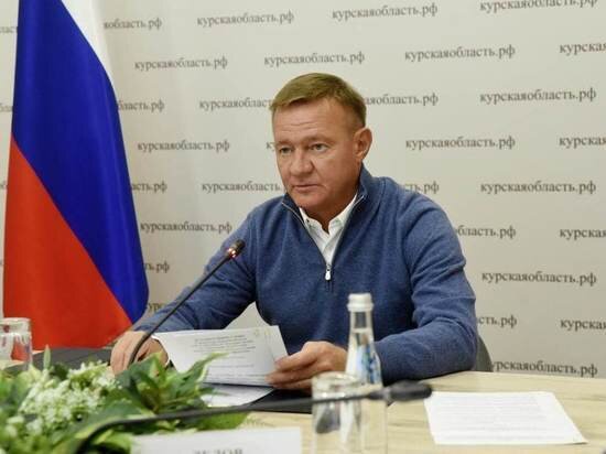     Фото: Официальный телеграм-канал губернатора Курской области
