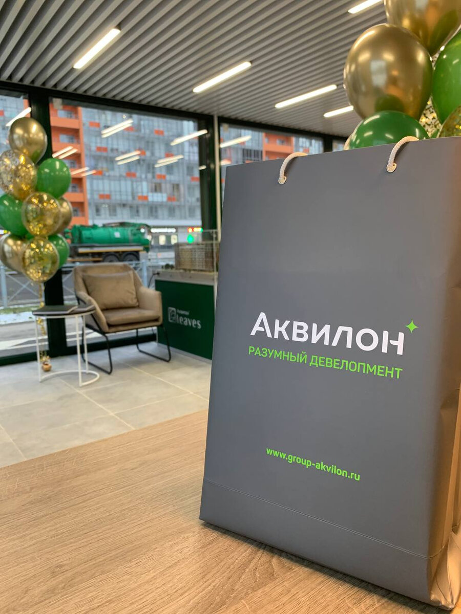 В ЖК «Аквилон Leaves» открылся офис продаж | Фонтанка.ру | Дзен