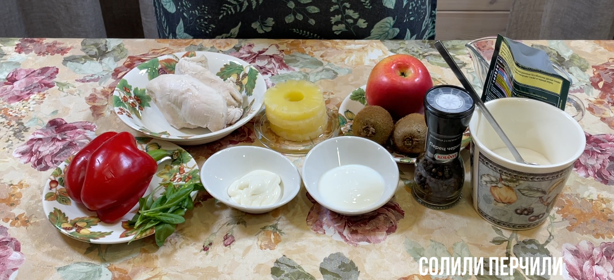 Салат из курицы с ананасом, пошаговый рецепт с фотографиями – Русская кухня: Салаты. «Еда»