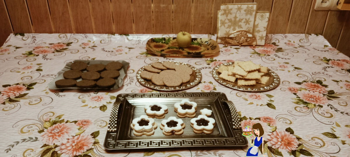 Песочное печенье