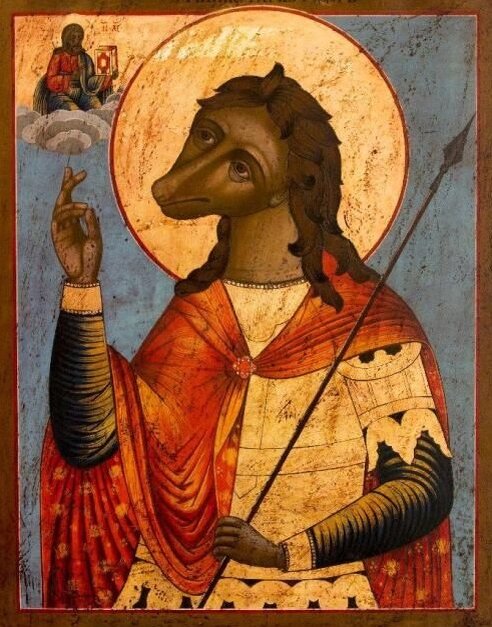 Святой Христофор.