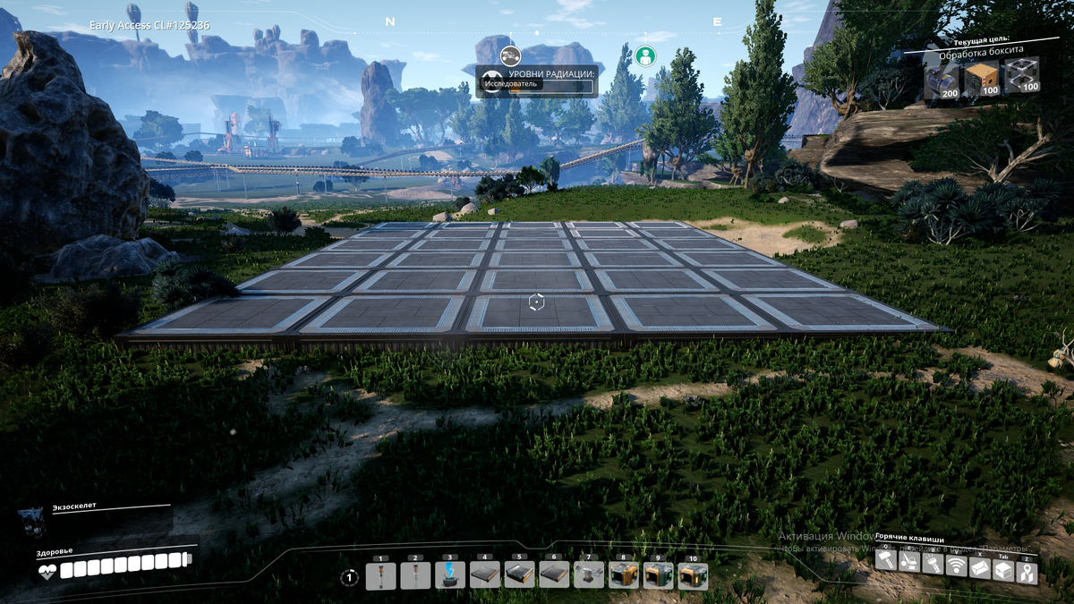 (Схематично) Как должен выглядеть фундамент для лутовой