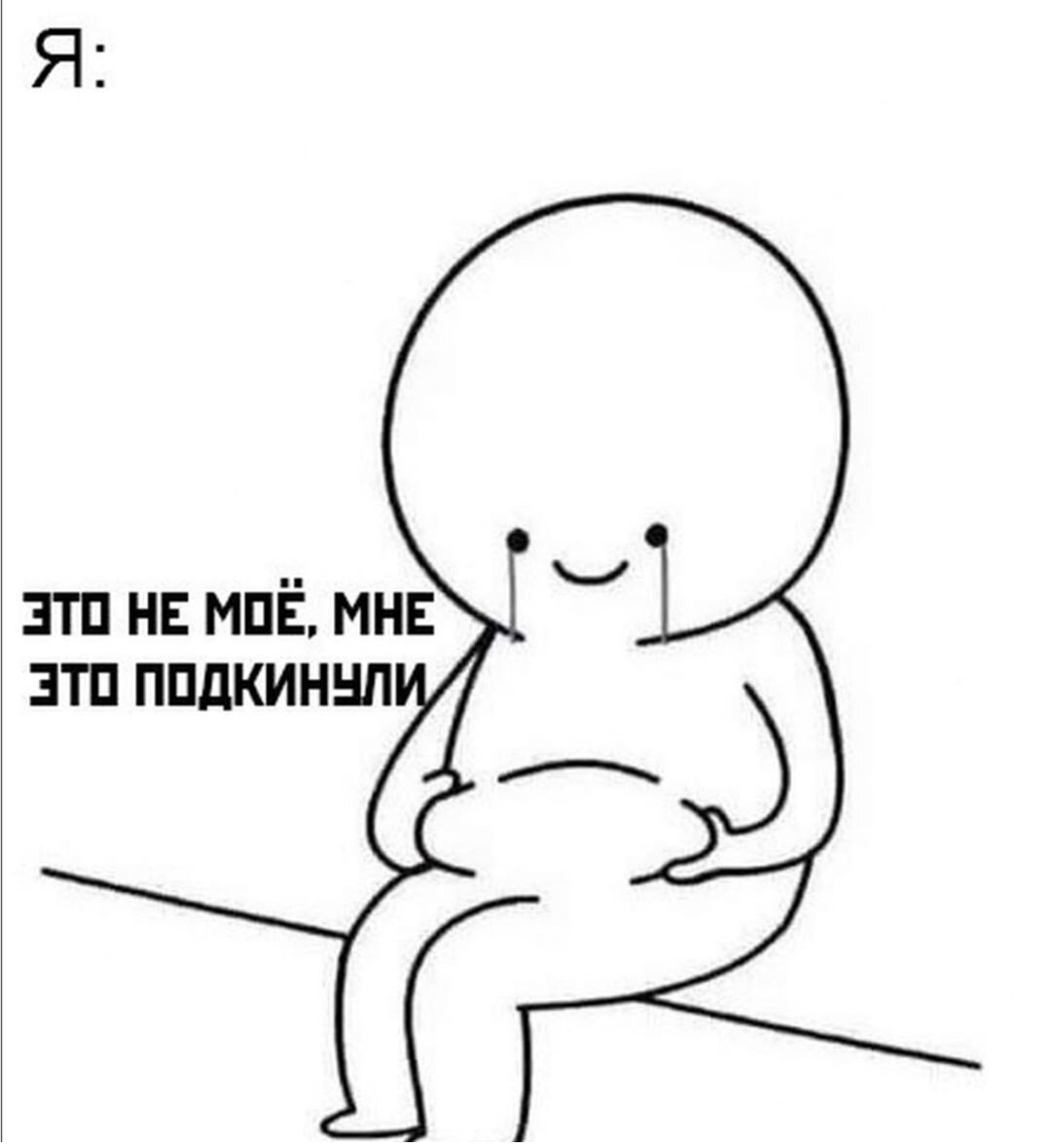 Из открытого доступа в интернете.