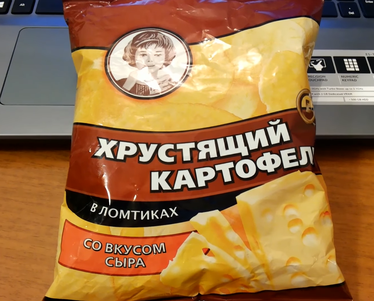 Чипсы топ 10. Вкусные чипсы. Самые вкусные чипсы. Дорогие чипсы. Дорогие чипсы в России.