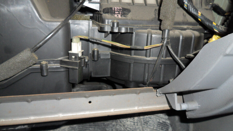 Вид за бардачком