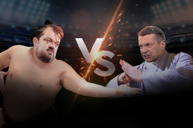 Источник:  championat.com
