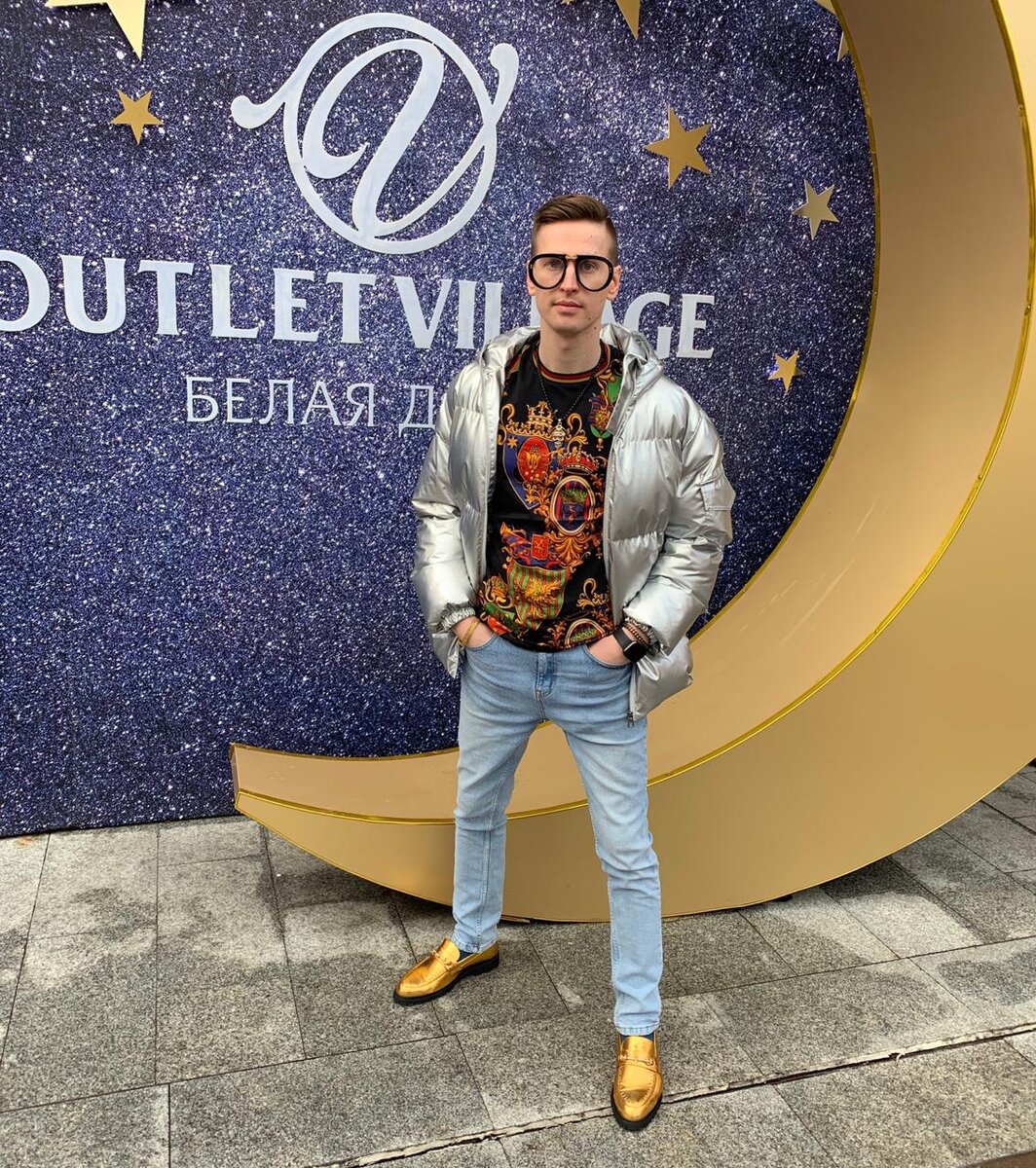 Фото из личного архива