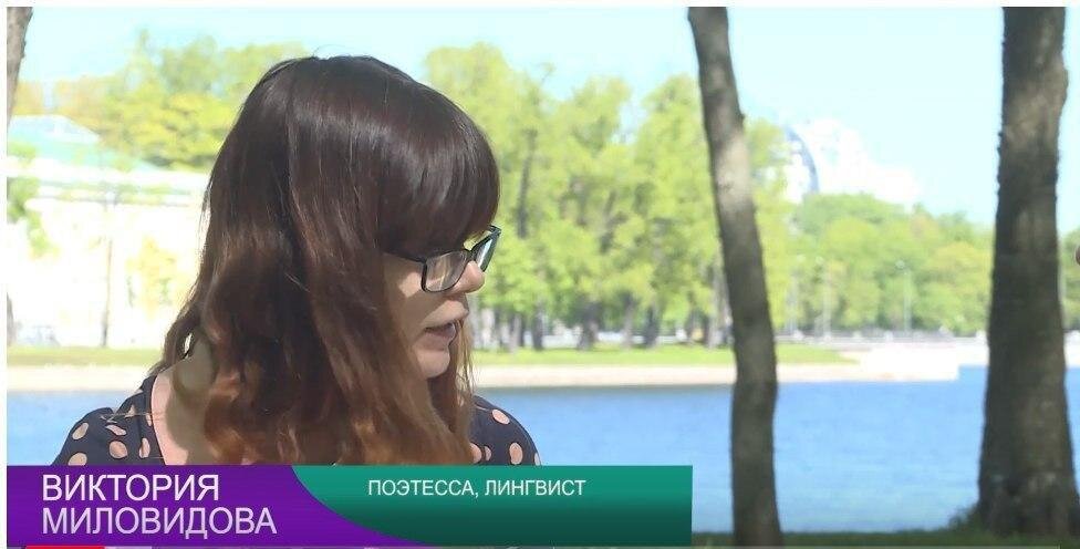 Кадр со съёмок для ТВ