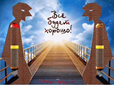 Автор 3D композиции: Игорь Бриденко.