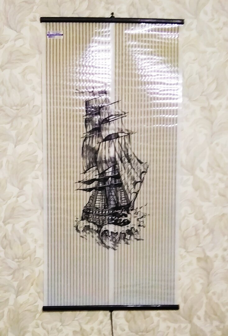 Настенный обогреватель "Доброе тепло"