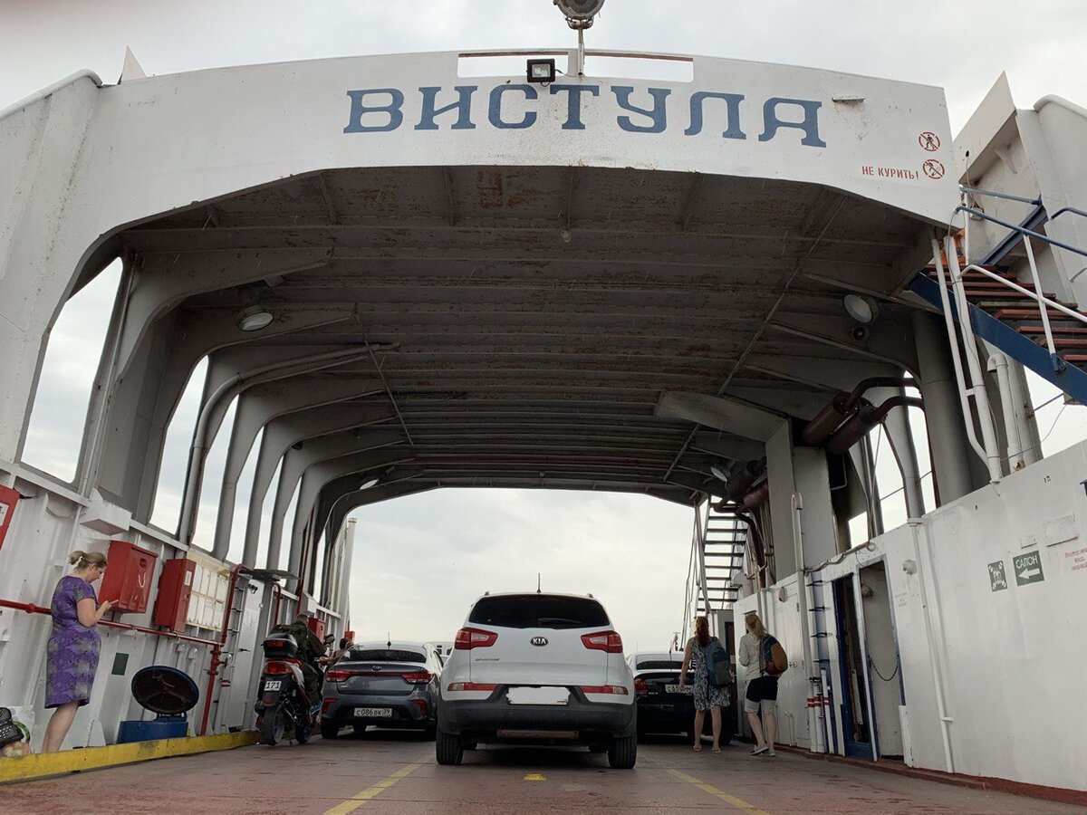 балтийская коса граница с польшей