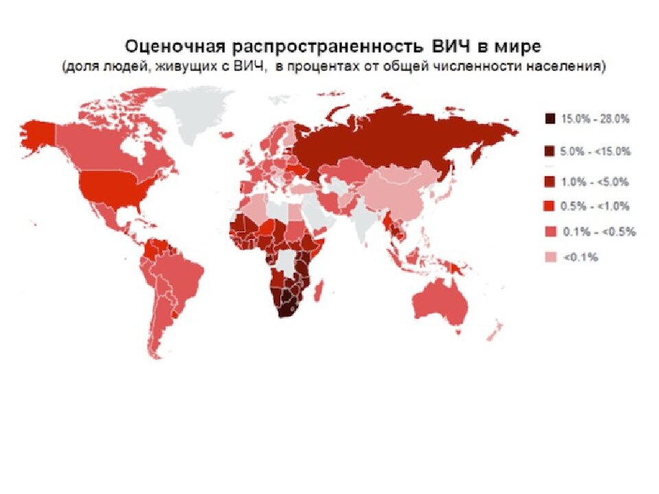 Карта джона спида 1627 года