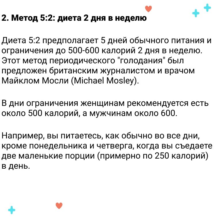 -2-2