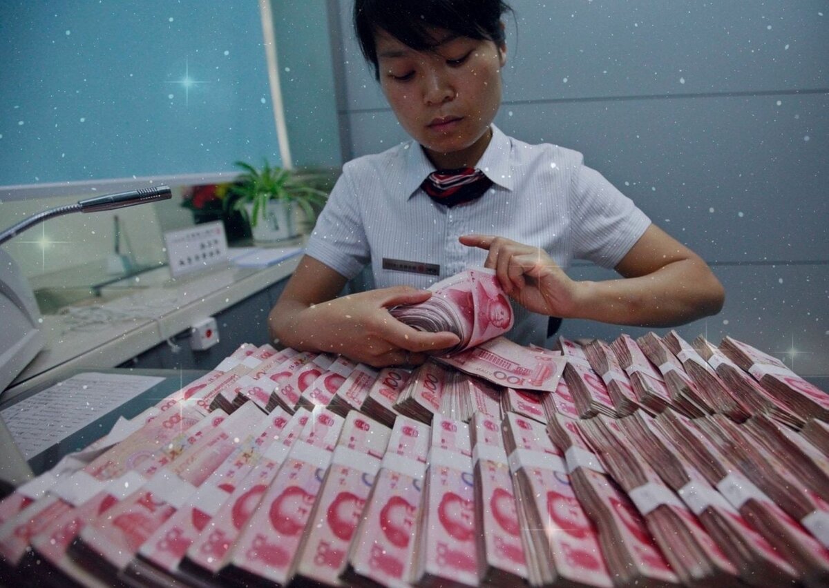 последние курсы юань. последние курсы юань. курс юаня к доллару динамика. валюта китая. деньги юани.