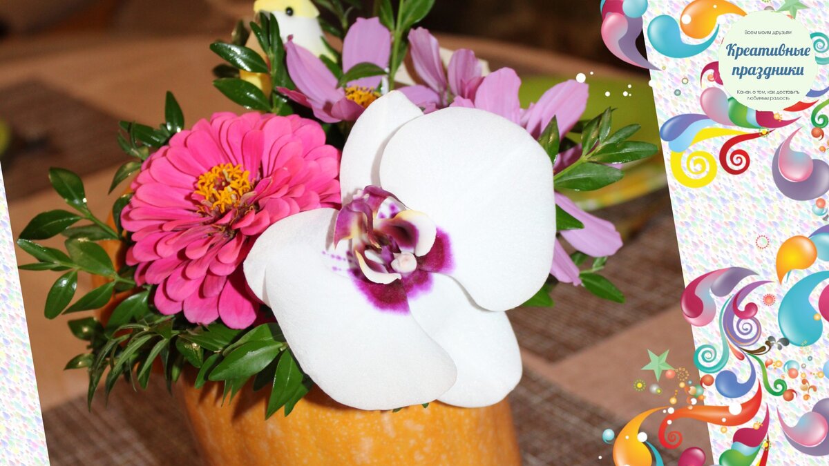 Подпишитесь, пожалуйста, на канал и поставьте лайк! Вы поможете развитию канала!