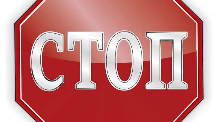 Яндекс картинки.