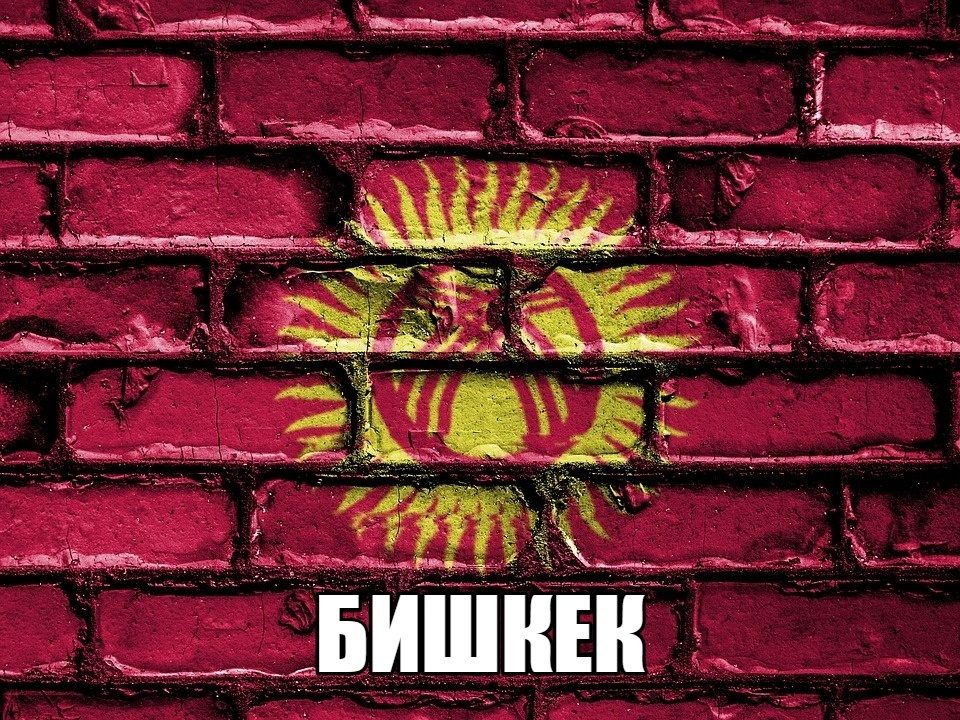 -1-2