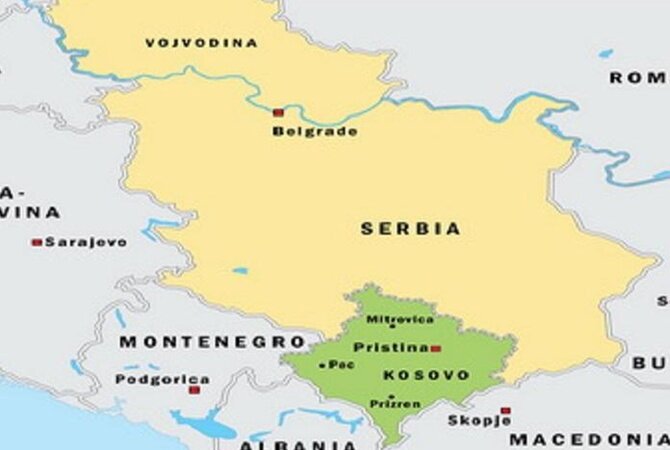 Сербия и Косово