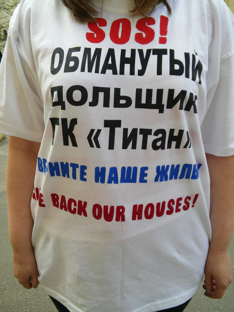 фото: https://vk.com/club98090572