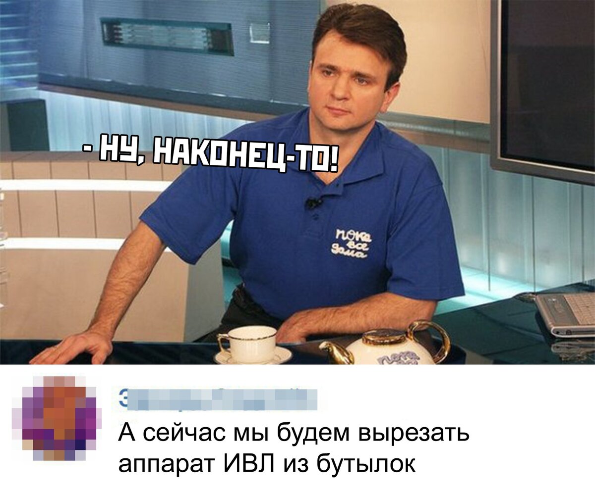 Очумелые ручки картинки смешные