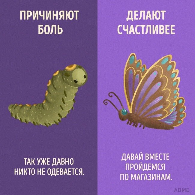 Время идёт, мода меняется. Родители не всегда следят за трендами в мире моды👗👔