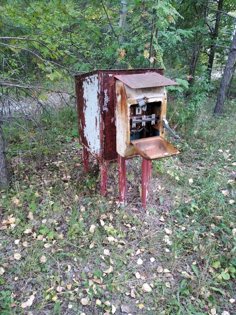 Электрический щиток.