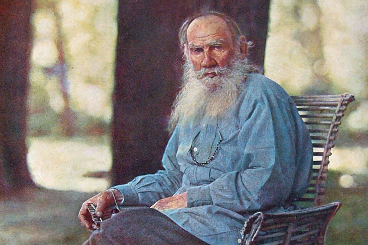 Л. Н. Толстой