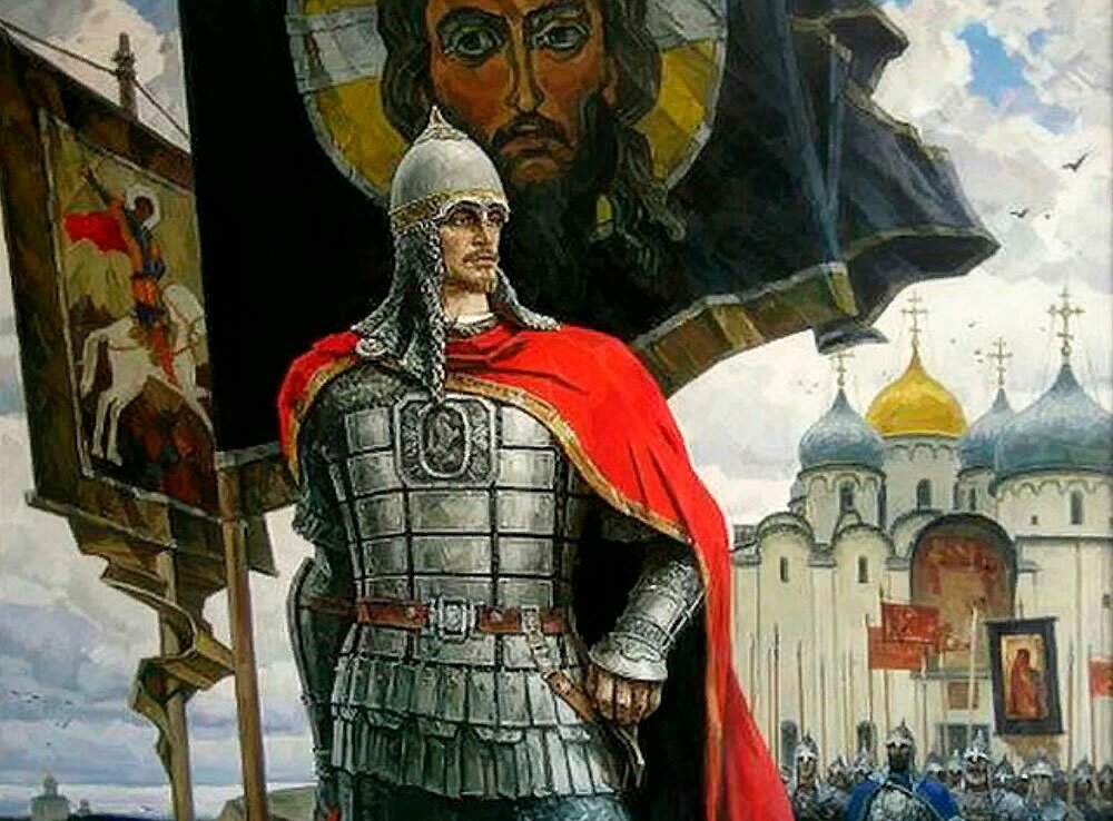 Юрий Пантюхин. Александр Невский.