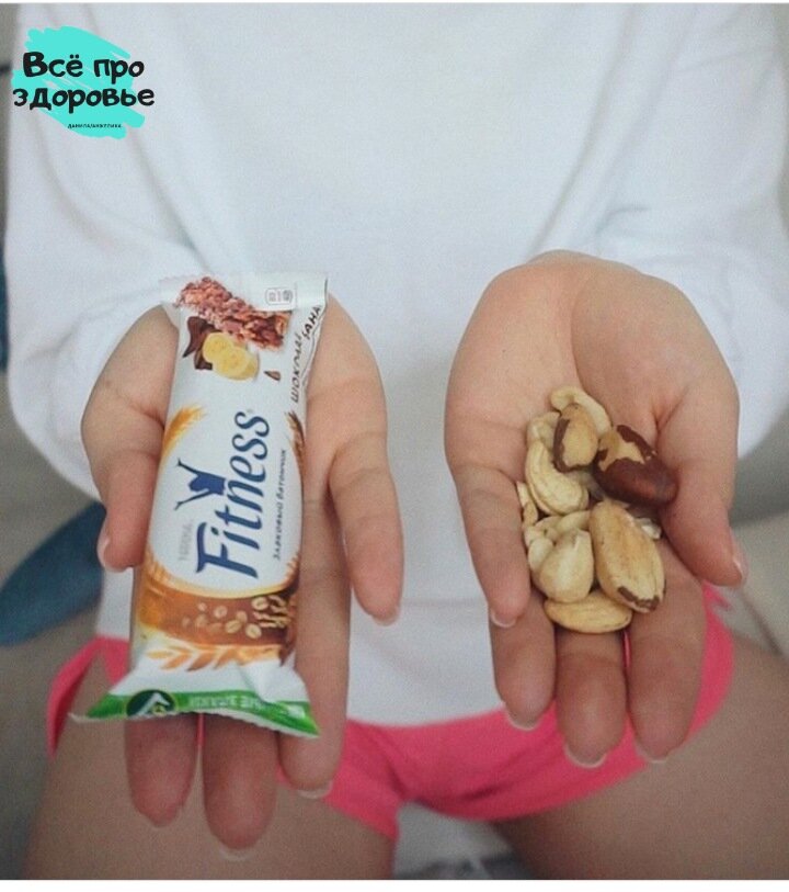 А на какой стороне ты?) Правильно питания или нет?)