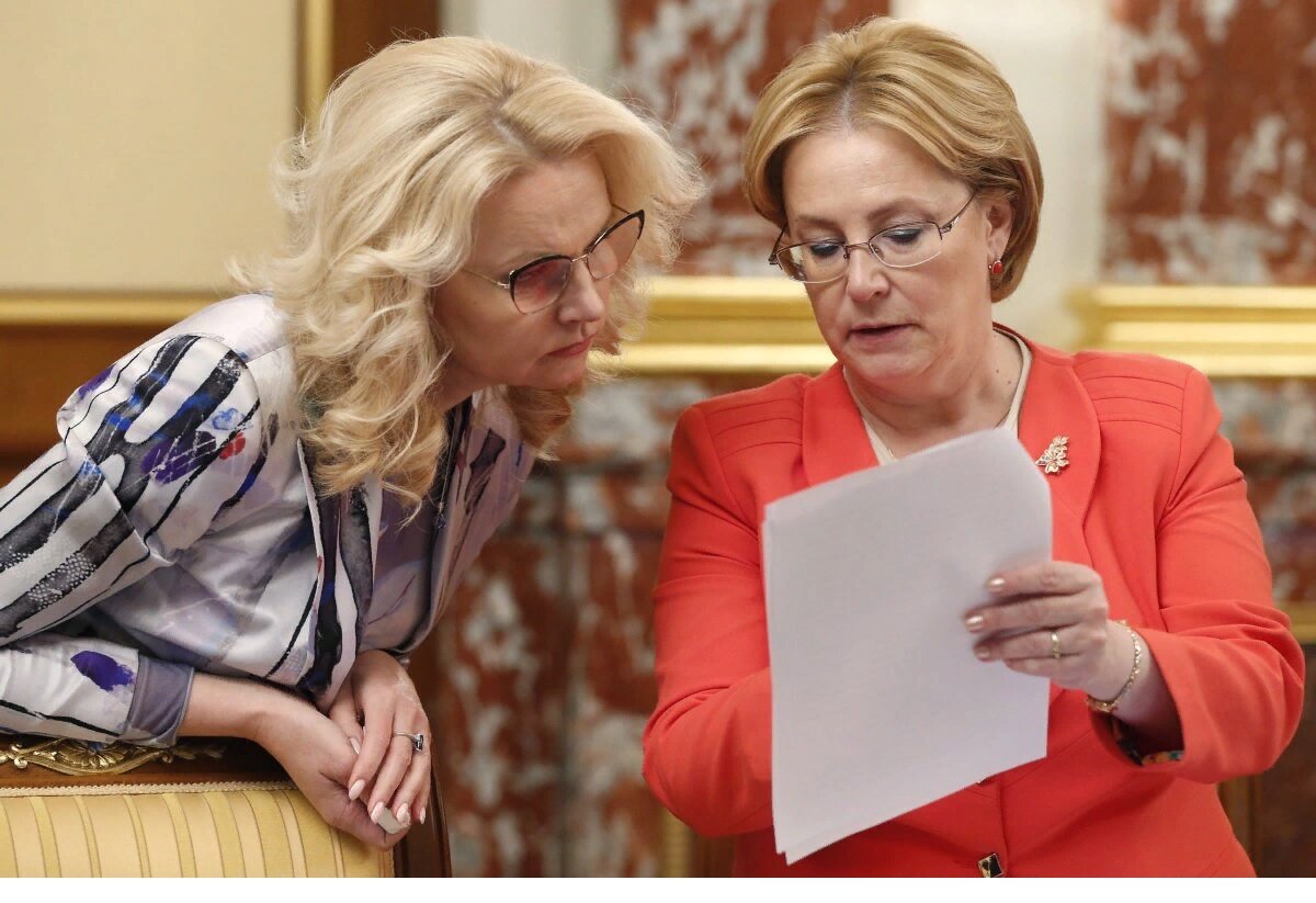 Министр здравоохранения РФ Вероника Скворцова прокомментировала слова вице-премьера Татьяны Голиковой об "ужасно проведенной оптимизации здравоохранения". По мнению Скворцовой, программа оптимизации проводилась под строгим контролем Минздрава.