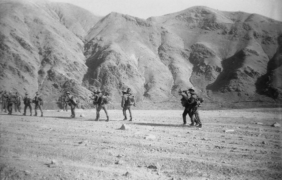 Марш группы