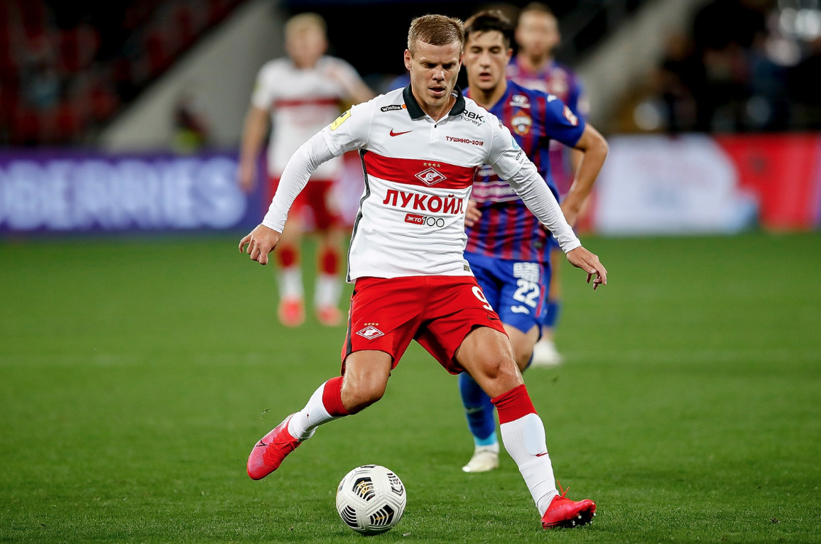 Кокорин Спартак 2020